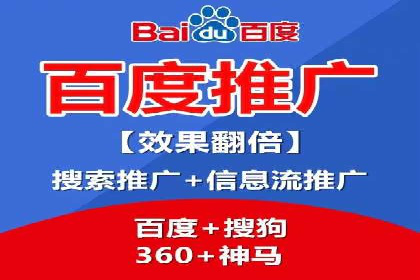 信息流竞价广告的创意执行与市场反馈